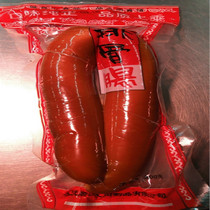 Fushun Hongfa sausage spare ribs sausage 300 grams 2 packs 1 part only 11 99 yuan 4 parts 28 provinces of the country