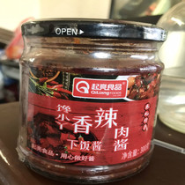 Bright food greedy little ya spicy meat sauce rice sauce 1 part 300g 3 parts 28 provincial mixed rice noodles instant
