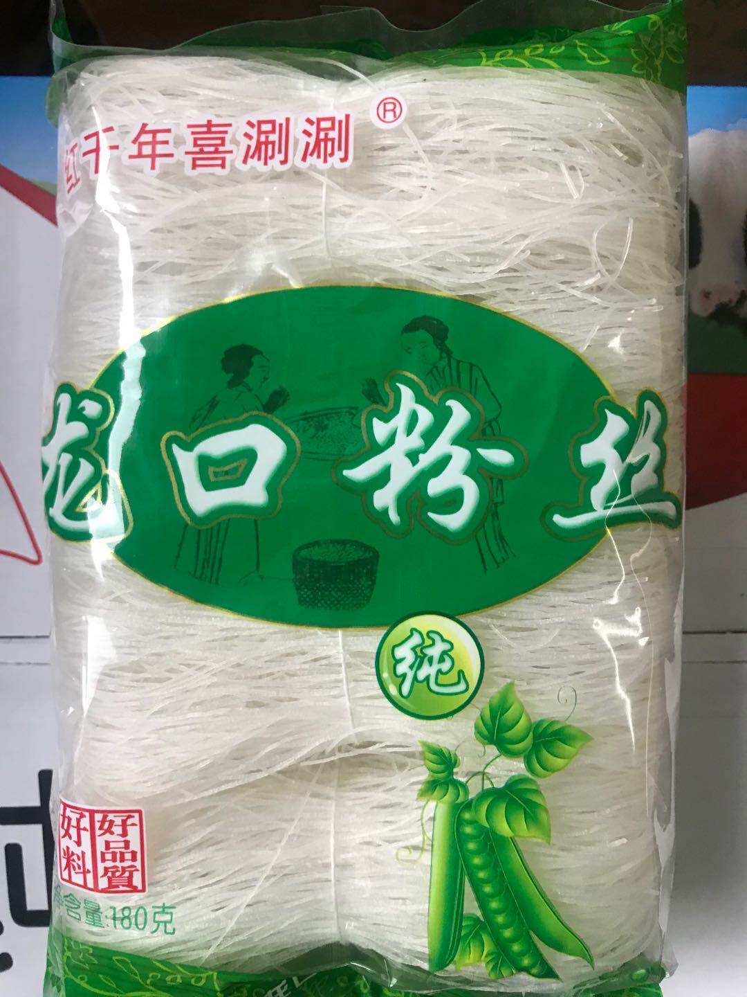 Longkou fans green bean powder of Shandong Province in China made 1 180 grams 6 scallop hot pot