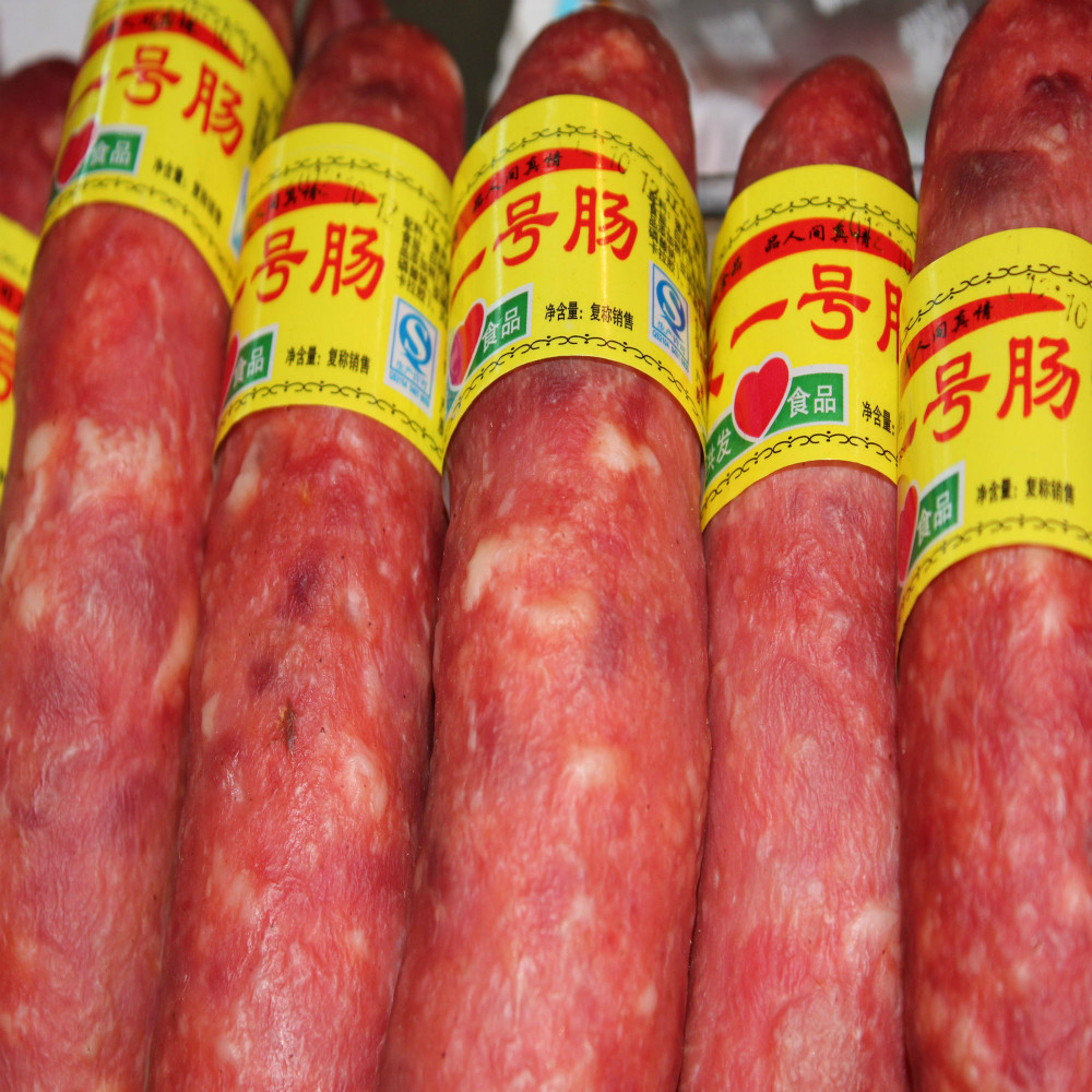 Fushun Hongfa sausage No. 1 sausage large lean meat block intestines 1 Jin 3 Jin 28 provincial vacuum single pack