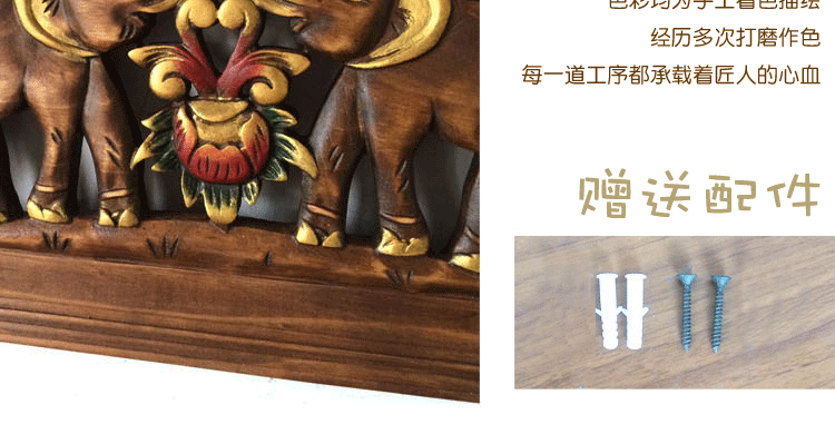 Mới đôi voi tinh khiết gỗ rắn chạm khắc hộp bìa hộp sơn trang trí retro Đông Nam Á cổng điện hộp chìa khóa - Cái hộp thùng gỗ pallet trang trí