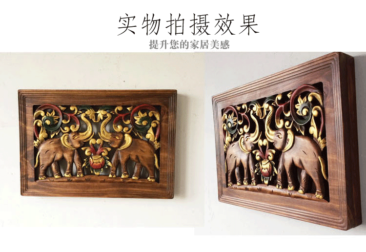 Mới đôi voi tinh khiết gỗ rắn chạm khắc hộp bìa hộp sơn trang trí retro Đông Nam Á cổng điện hộp chìa khóa - Cái hộp thùng gỗ pallet trang trí