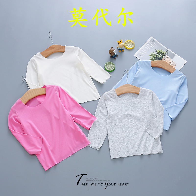 Balabanna Baby Modal Long Sleeve Boneless T-Shirt For Boys and Girls Bottom Tops 0-3 Year Old Children's Clothes