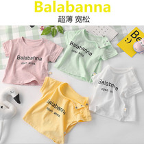 Baby loose fashion clothes summer thin male baby pure cotton short-sleeved T-shirt half sleeve newborn toddler childrens summer clothes