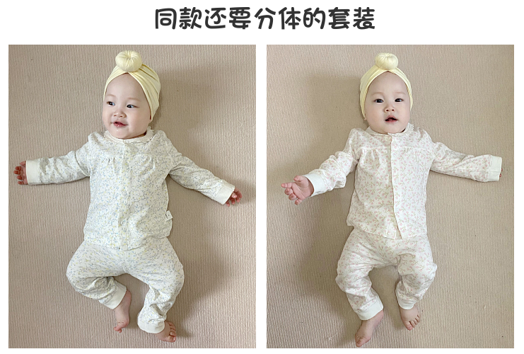  啵啵维尼 