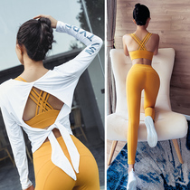 Sexy beauty back fitness yoga suit Sports suit female net red spring professional high-end quick-drying training running suit