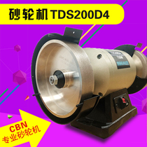 High power low speed CBN grinding wheel professional grinding tool grinder