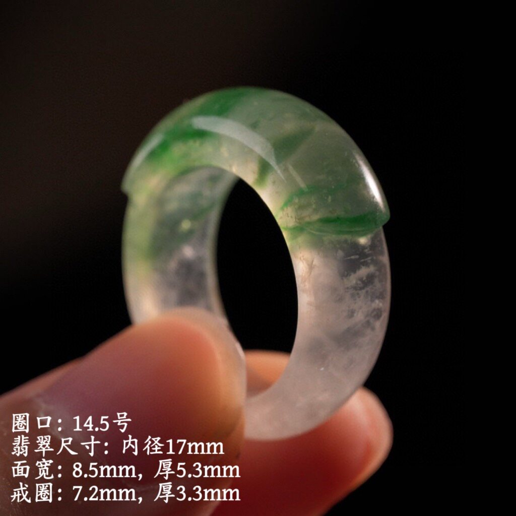 0414200-0 Natural Burmese A-grade high-ice seeded green jade saddle ring with 14-15 rings
