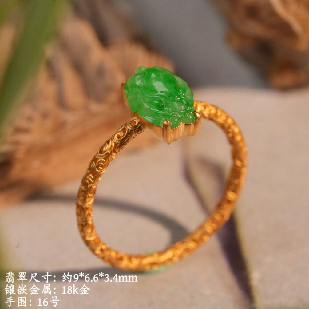 016922-0 18k gold hollow curly grass pattern natural thin waxy full color floating green jadeite Pixiu ring 16 rings