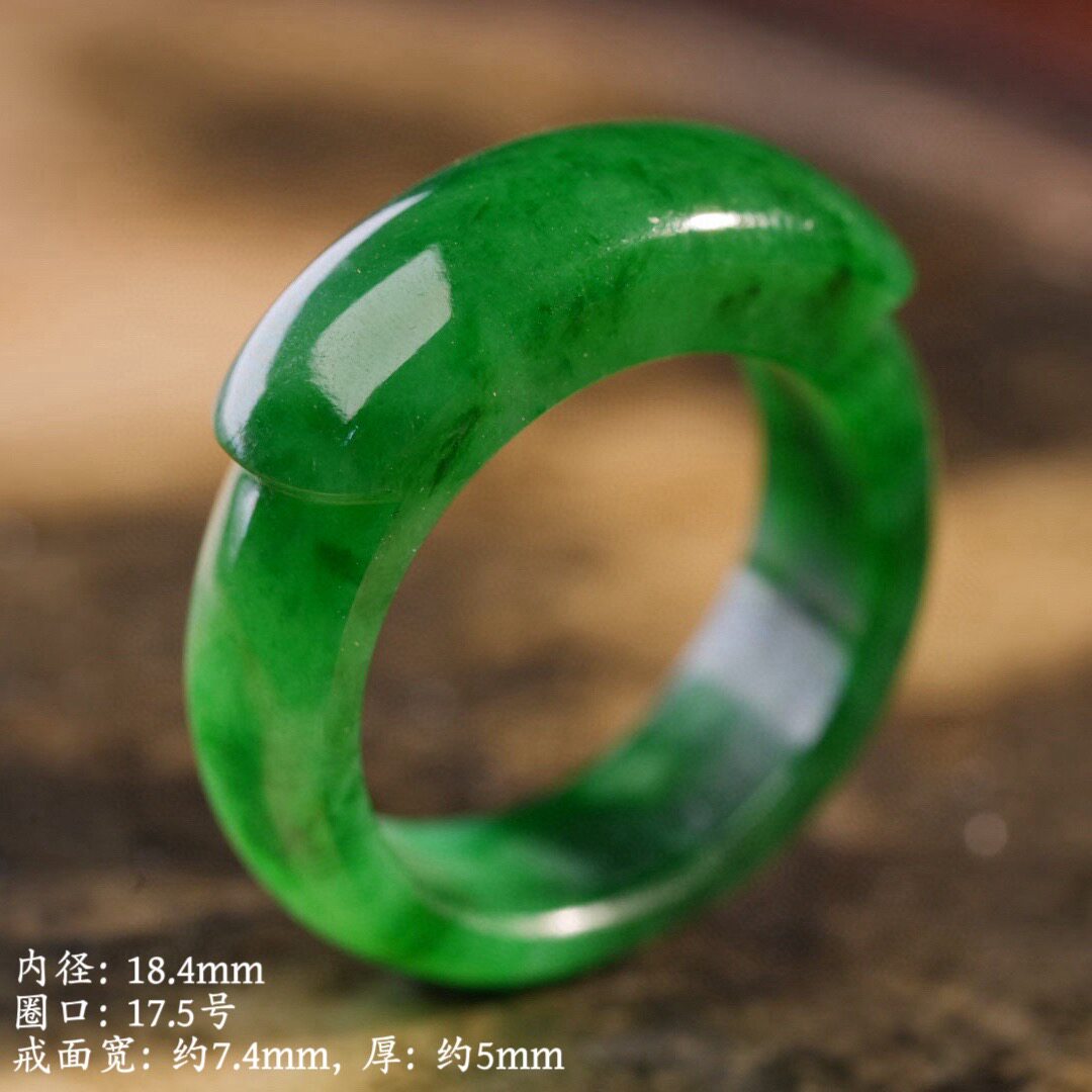 0294199-0 Natural Myanmar A goods full product waxy ice full color sunny green spicy green jade saddle ring ring 17