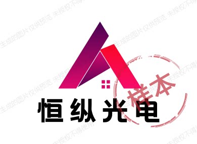 恒纵光电的LOGO