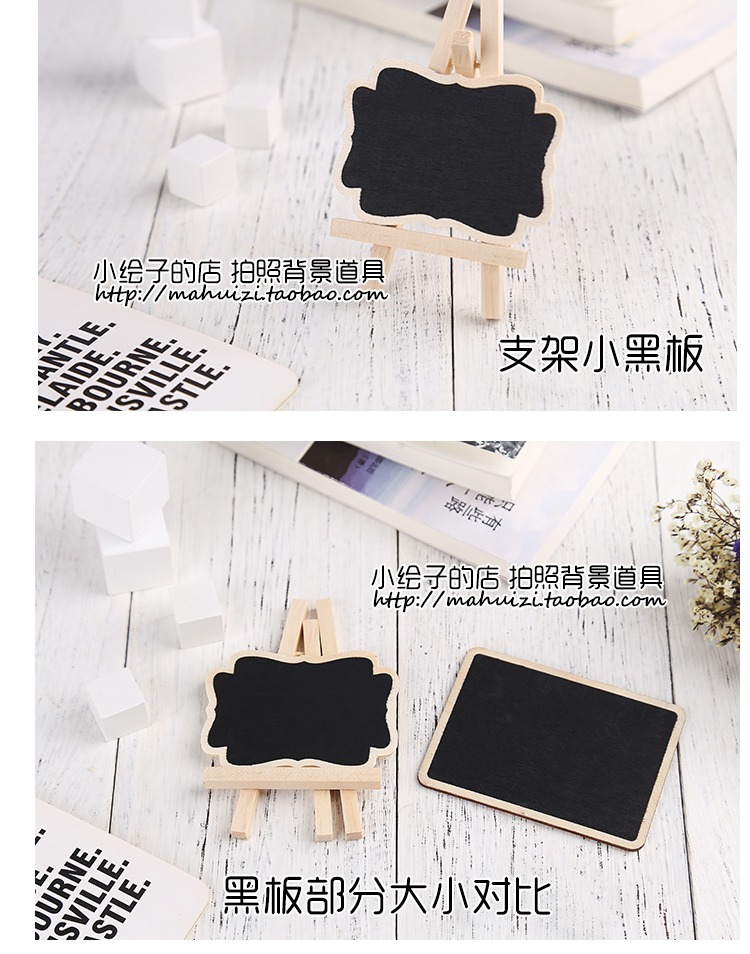 Kích thước khung nhỏ tin nhắn nhỏ bảng đen vi cảnh với đồ trang trí trang trí chụp ảnh đạo cụ chụp ảnh - Trang trí nội thất phụ kiện trang trí kệ tivi