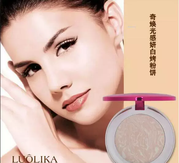 Authentic LUOLIKA Lori Kaqi Glowing Whitening Baking Powder