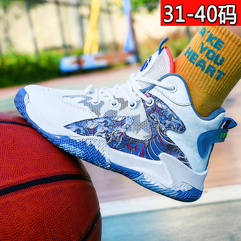 Anti-Slip Boys' Basketball Shoes with Friction Sound, Kobe Spring and Autumn Mesh Children's Sports Shoes, Boys' Sneakers, Running Shoes, Casual Shoes Anti-Slip Boys' Basketball Shoes with Friction Sound, Kobe Spring and Autumn Mesh Children's Sports Shoes, Boys' Sneakers, Running Shoes, Casual Shoes