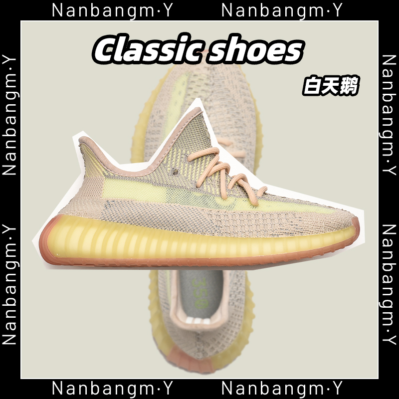 White Swan All Over The Sky BT Official Edition - Free Blue Packagewide Coconut shoes male 350 White spotted horse Excessive poison Genuine quality goods Official website Putian Men's Shoes Fashion shoes summer Thin shoes