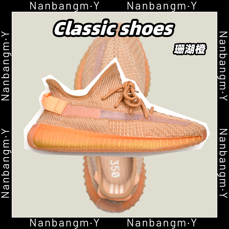 American Coral Orange BT Official Edition - Free Blue Packagewide Coconut shoes male 350 White spotted horse Excessive poison Genuine quality goods Official website Putian Men's Shoes Fashion shoes summer Thin shoes
