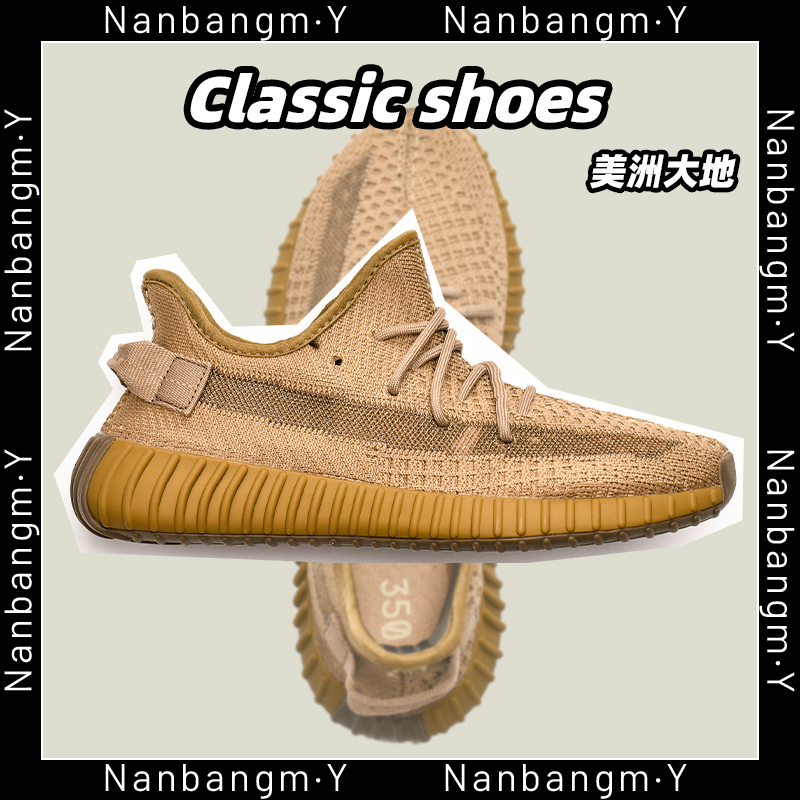 America Earth BT Official Edition - Free Blue Packagewide Coconut shoes male 350 White spotted horse Excessive poison Genuine quality goods Official website Putian Men's Shoes Fashion shoes summer Thin shoes