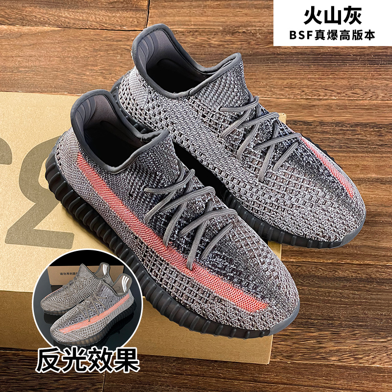 Pozzolanic Blue Packagingwide Coconut shoes male 350 White spotted horse Excessive poison Genuine quality goods Official website Putian Men's Shoes Fashion shoes summer Thin shoes