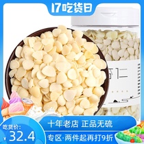  Baoyuantang fresh southern almonds new goods original selection sulfur-free peeled sweet almond slices almond dew poria Huishan