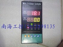 Taiwan PAN-GLOBE AP920-301-010-000 P920-301-020-000 PID