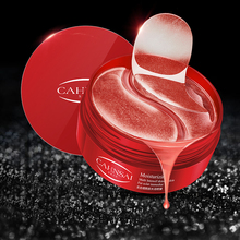 【婵茜】买一送一水润眼膜120片