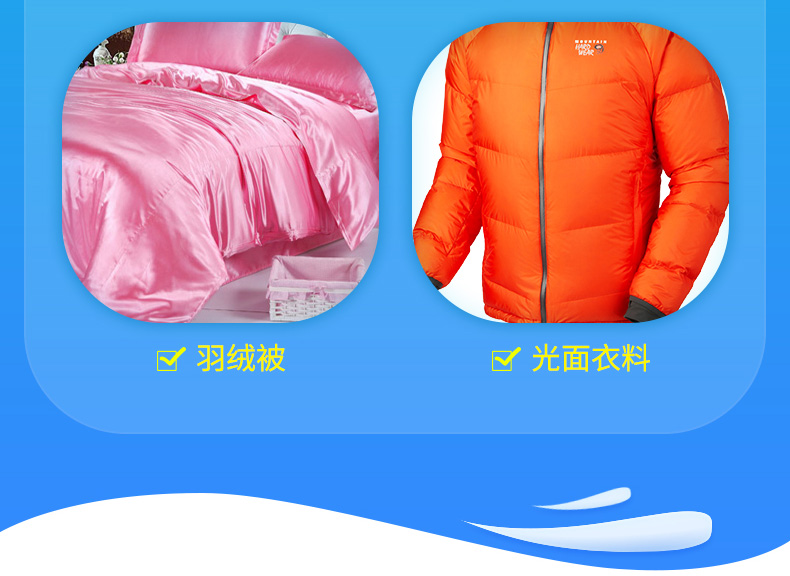 Chất tẩy khô chất tẩy rửa miễn phí giặt quần áo gia dụng khử trùng loại bọt - Dịch vụ giặt ủi nước tẩy áo màu