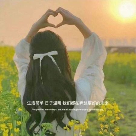 乐乐品牌服饰店