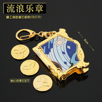 Original God Perimeter of the Buddhist Wandering Lezhang Mora Gold Coin Alloy Key Buckle Pendant Toy Metal Pendulum Ornament Tide