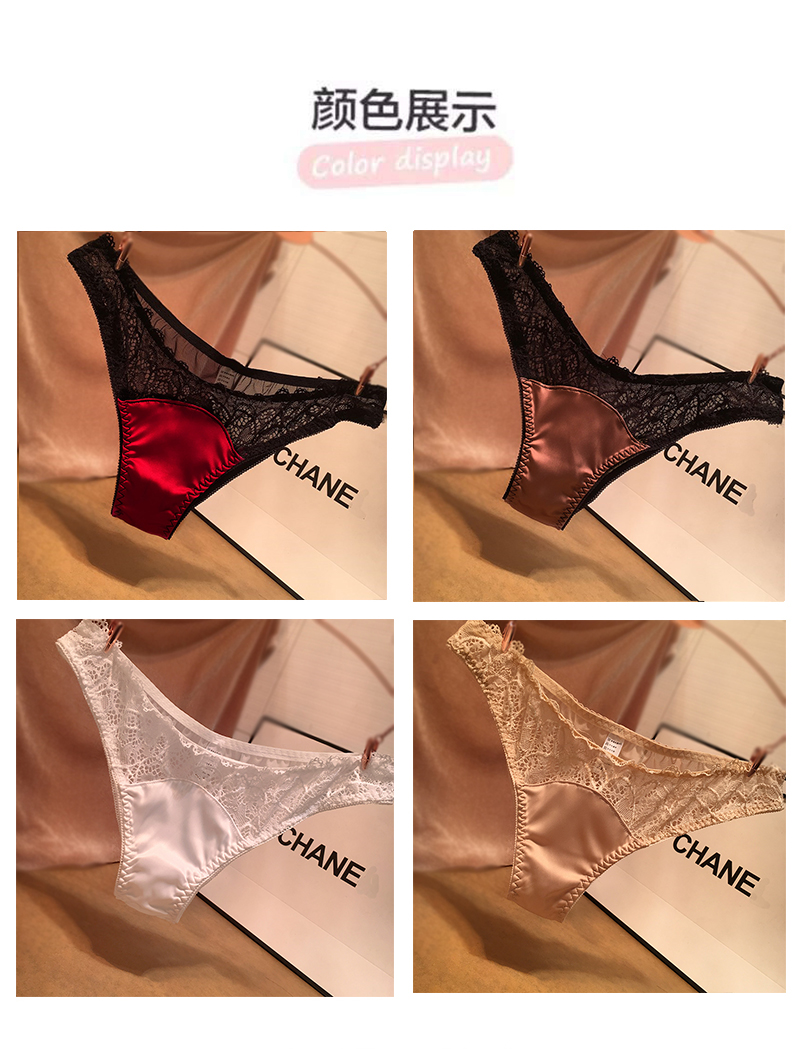 Châu âu và Hoa Kỳ mờ cám dỗ sexy thong T quần sexy ren ladies đồ lót thoải mái lụa mượt satin đồ lót phụ nữ