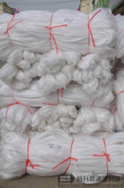 Curtain Wall stone caulking foam strip wedding seal round strip glass snap EPE Pearl cotton flower arrangement party