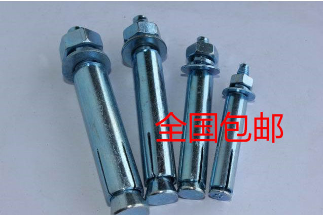 Expansion screw Galvanized expansion screw Extended iron bolt Metal outer expansion