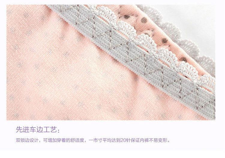 Slip jeunesse JX007 en coton - Ref 646068 Image 43