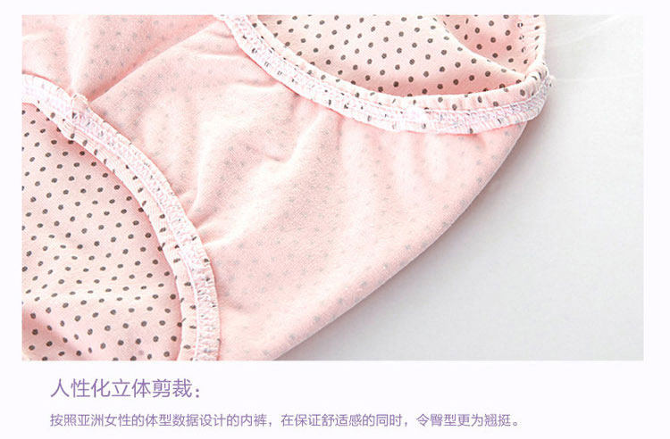 Slip jeunesse JX007 en coton - Ref 646068 Image 42