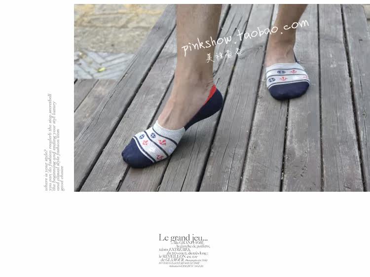 Chaussettes - collants LS004 - Ref 760811 Image 50