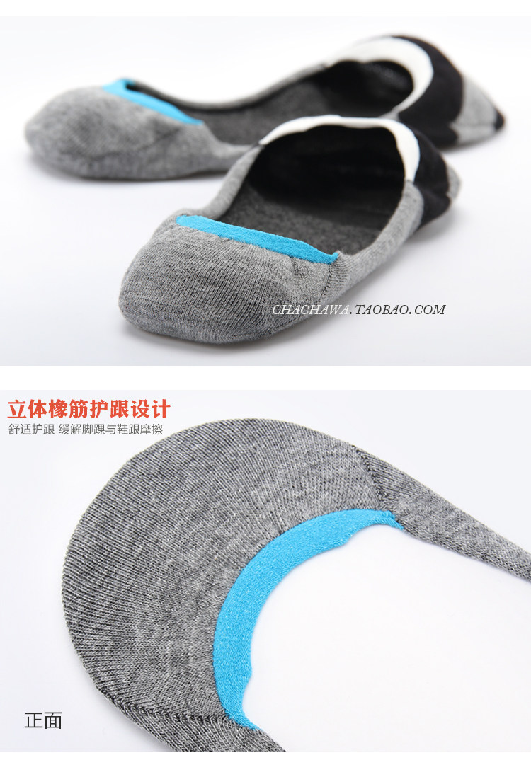 Chaussettes - collants GR016 - Ref 756726 Image 18