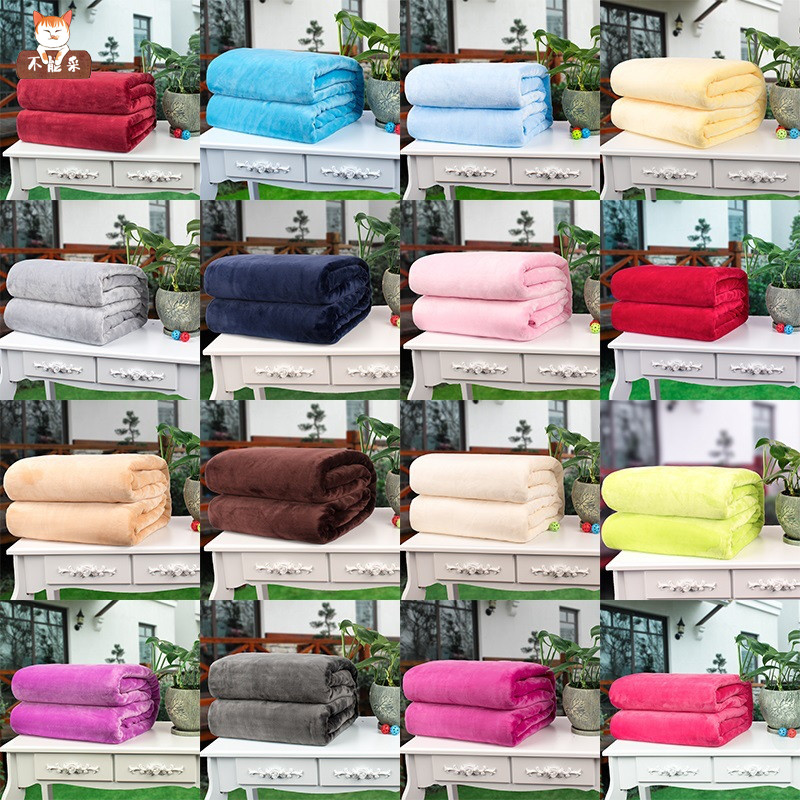 Pure Color Flannel Blanket Summer Air Conditioning Blanket Yoga Blanket Office Afternoon Nap Small Blanket Bifacial Suede Bed Linen