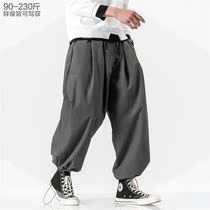 New bloomers Japanese wide-leg pants loose casual pants trend fat drawstring leg pants mens spring Harem pants