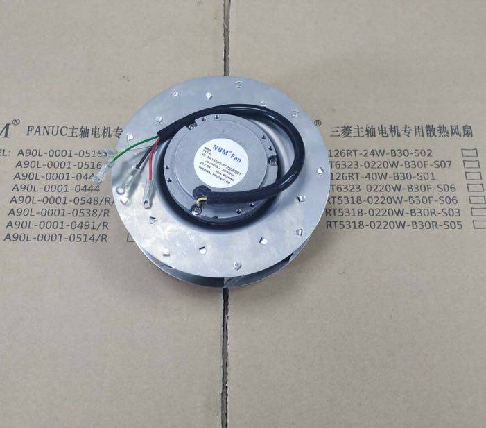 RCAR135P5-3TP RCAR135P5-3TP (D85) 01 RCM160P5-3TP RCR190P5-3TP ROYAL fan