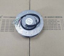 RCAR135P5-3TP RCAR135P5-3TP (D85) 01 RCM160P5-3TP RCR190P5-3TP ROYAL fan