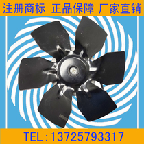 Mitsubishi Spindle Motor SJ-N7 5 SJ-18 5 Heat Dissipation Fan Bench Production Substitute
