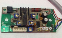 FANUC electronic board A20B-2901-0765 used disassembled parts warranty for three months