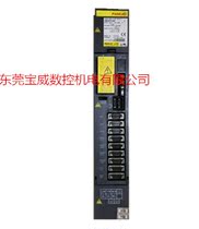 A06B-6079-H206 FANUC server spot