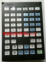 FCU7-KB026 M70 System Key panel New spot for a new spot