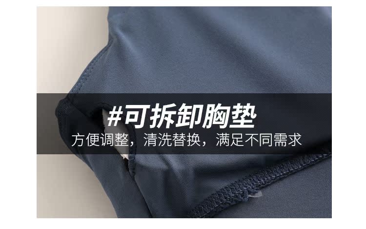 Annerun áo ngực thể thao chống sốc thu thập kiểu vest chạy bộ đồ lót thể dục làm đẹp trở lại yoga vest nữ áo bra chạy bộ