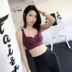 Annerun đồ lót thể thao nữ chống sốc chạy tập hợp định kiến ​​yoga bra vẻ đẹp trở lại tập thể dục bra bra bra áo bra chạy bộ Đồ lót thể thao