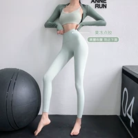 Мудрец зеленый без брюк