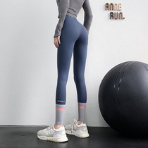 annerun color peach fitness pants women high waist lift elastic yoga pants running tight sports leggings