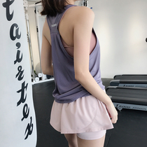  annerun sports vest womens loose outer wear I-shaped yoga top sleeveless quick-drying T-shirt running fitness blouse