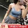 Anneun mỏng dây đeo vai thể thao đồ lót chống sốc tập hợp khuôn mẫu làm đẹp trở lại yoga vest thể dục áo ngực nữ bộ quần áo tập gym nữ