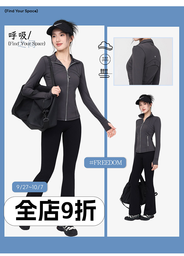 自定义 20250926